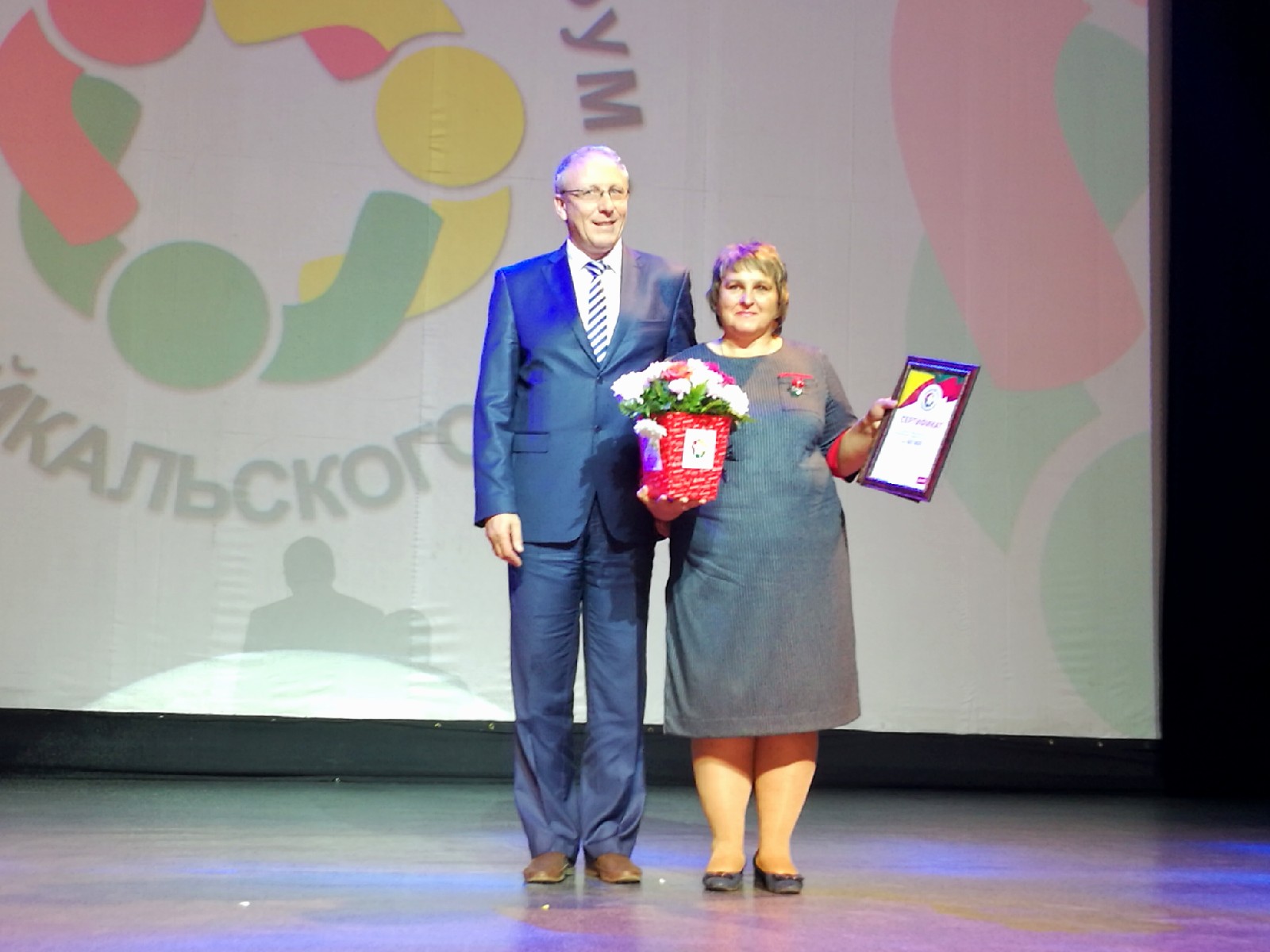 Гражданский форум-2019 в Забайкалье расширил свою географию