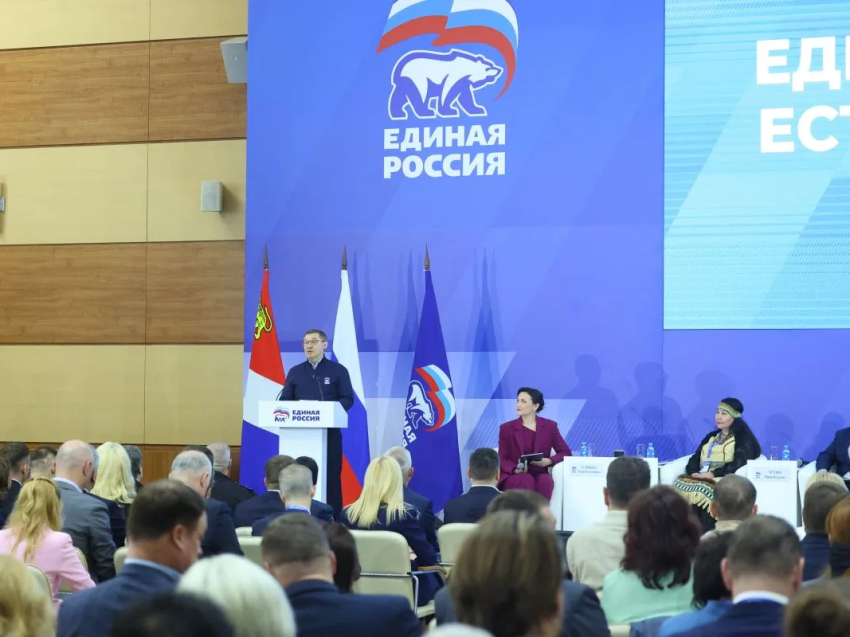 ​Инициативы окружного форума «Есть результат!» сделают жизнь на Дальнем Востоке комфортнее