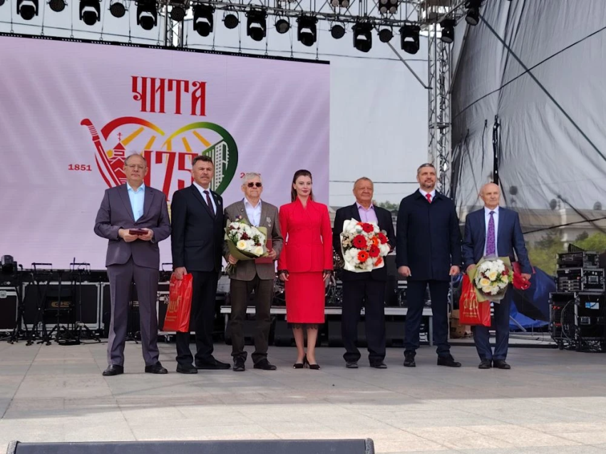 Жителей Читы отметили за значительный вклад в развитие города