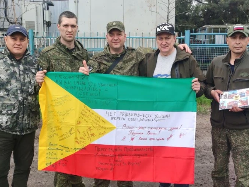 ​«Забайкальцы – медикам Донбасса»: гуманитарный груз отправили на фронт