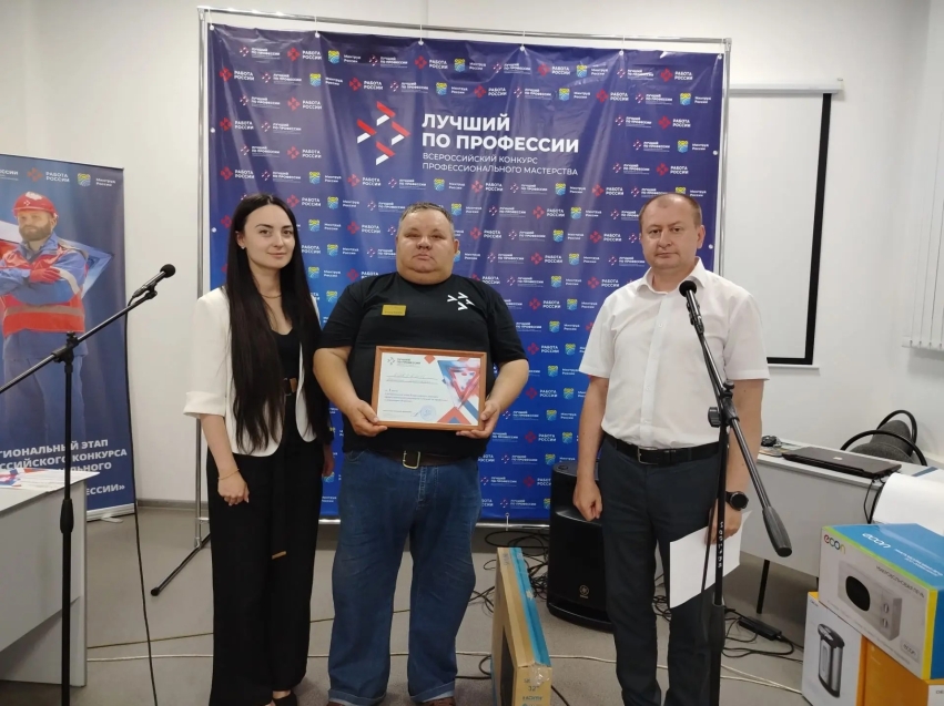 ​Лучшего агронома Забайкалья определили в конкурсе профессионального мастерства
