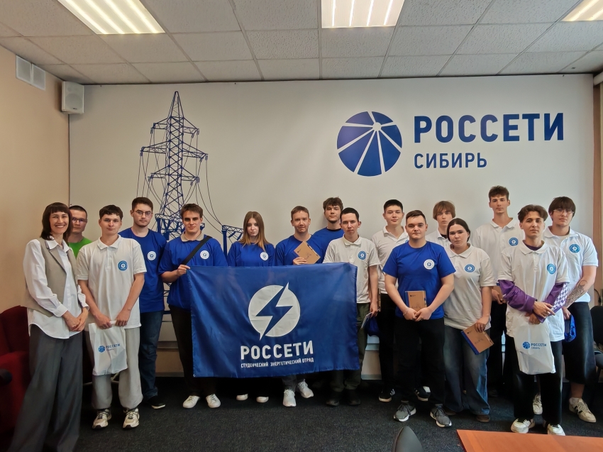 Студенты-энергетики начинают работу в новом энергоотряде «Россети Сибирь» в Забайкальском крае