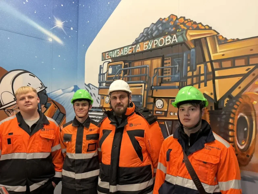 ​Студенты Забайкальского горного колледжа побывали с экскурсией на ГМК «Удокан»