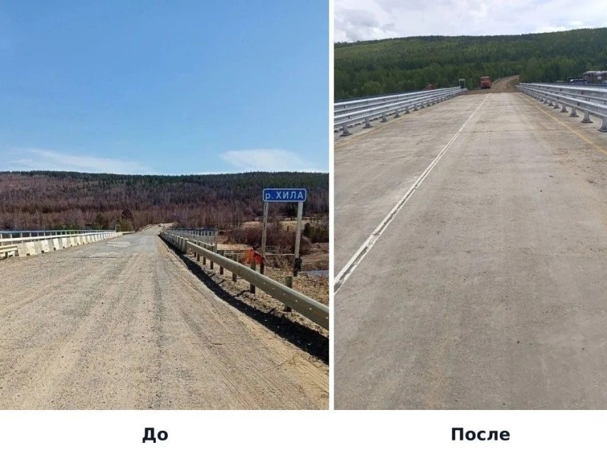 ​В Забайкалье обновили мост через реку Хила