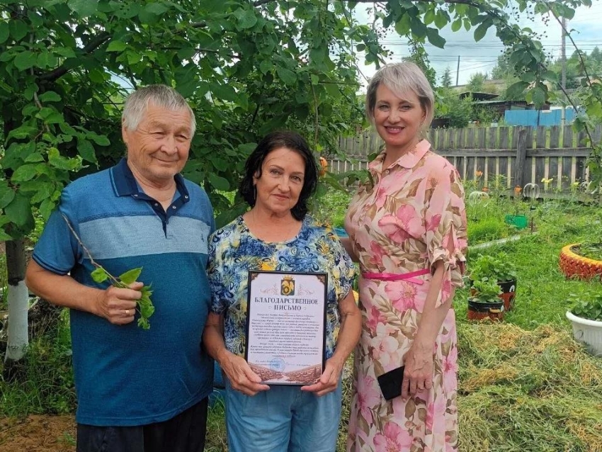 «Золотые юбиляры» отметили праздник супружеской жизни в Могоче