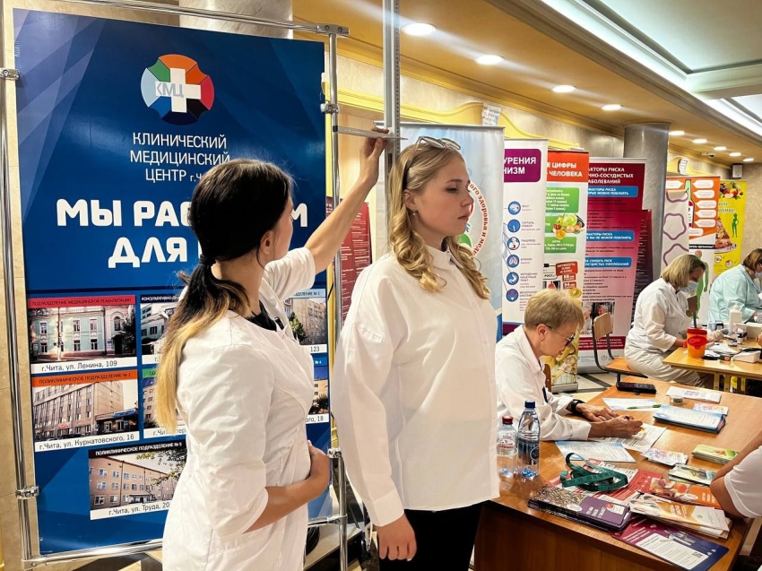 Забайкальцы проверят здоровье в День семьи, любви и верности