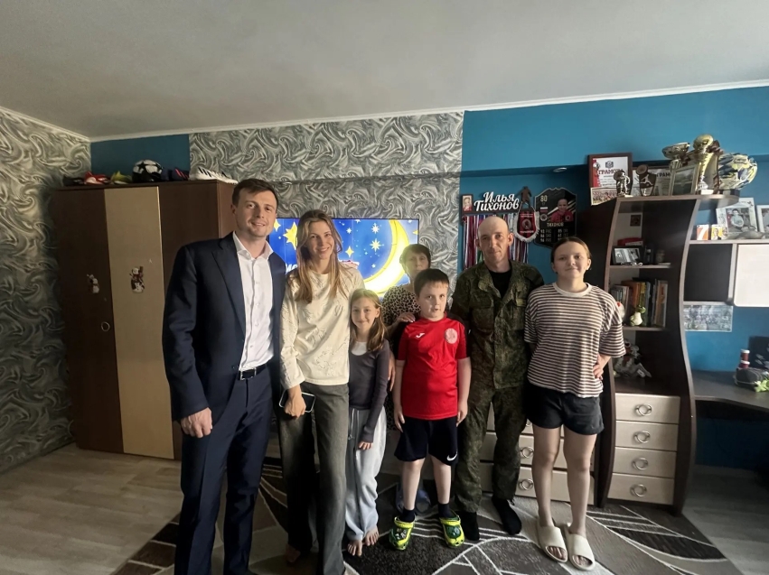 ​Никита Ганчар и Дмитрий Лукьяненко поздравили с Днём семьи, любви и верности семью участника СВО