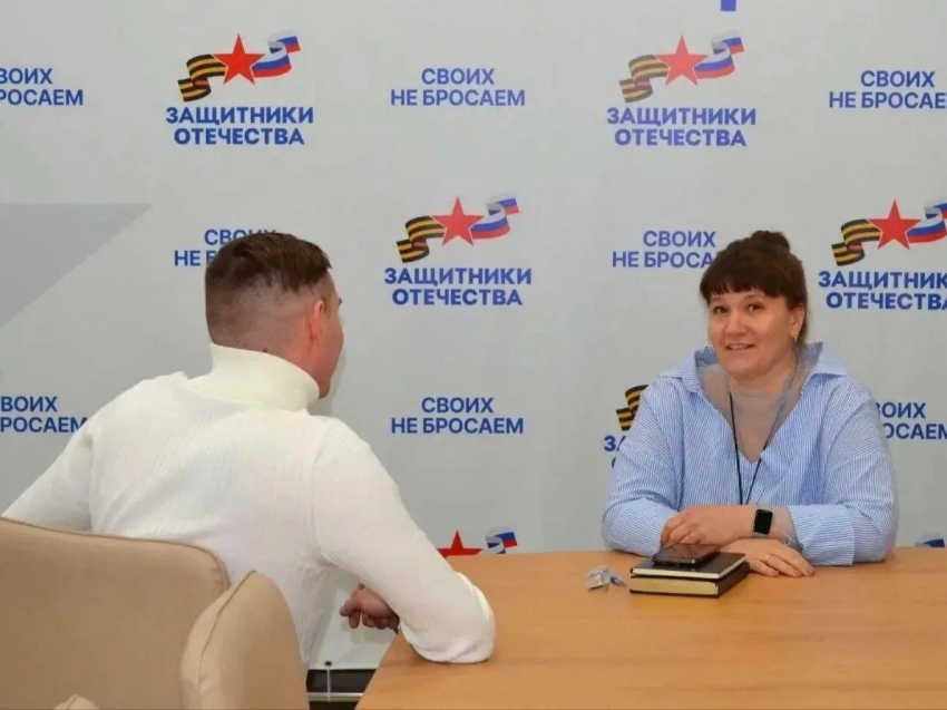 Ветераны СВО и их семьи могут бесплатно получить юридическую помощь в забайкальском фонде «Защитники Отечества»