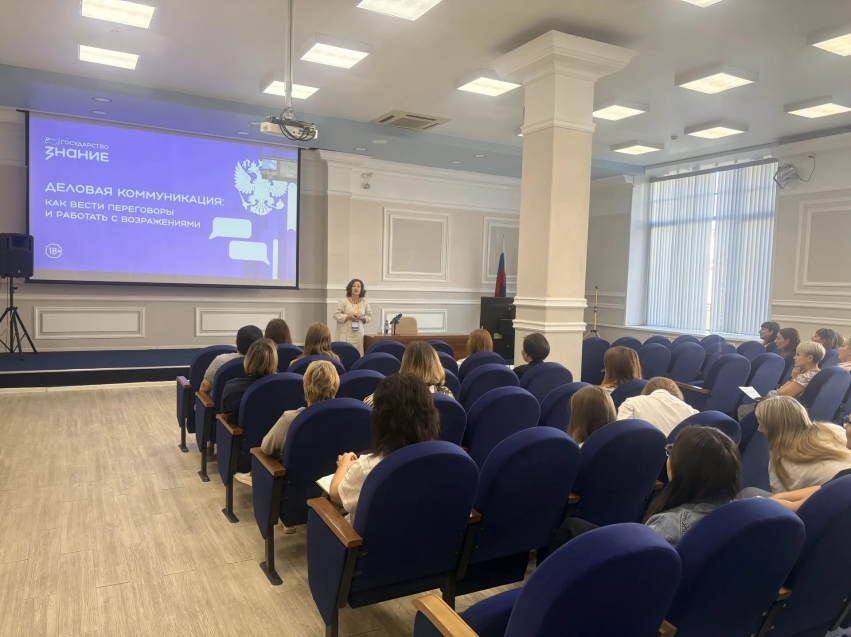 В Забайкальском крае подвели промежуточные итоги просветительской работы с госслужащими