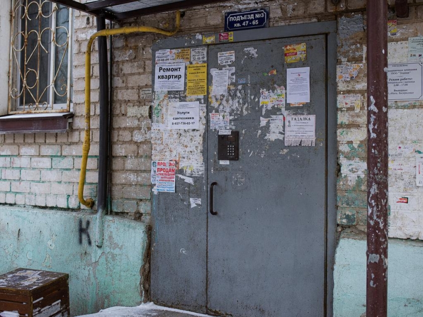 ​С помощью «Госуслуги Дом» можно узнать, законна ли размещена реклама в подъезде и на фасаде