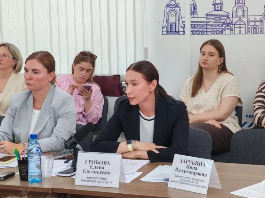 Рост зарплат в культуре Забайкалья: за 3 года фонд оплаты труда увеличился в 1,85 раза