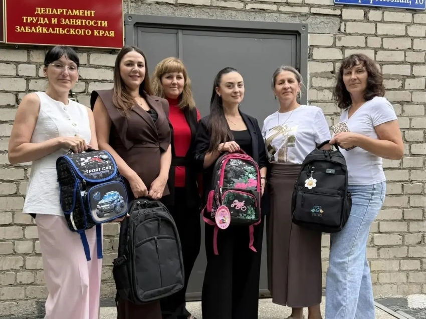​Департамент труда и занятости Забайкалья присоединился к акции «Собери ребенка в школу»