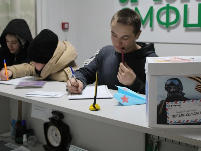 ​Свыше четырёх тысячи семей получили помощь в семейных МФЦ Забайкалья с начала года