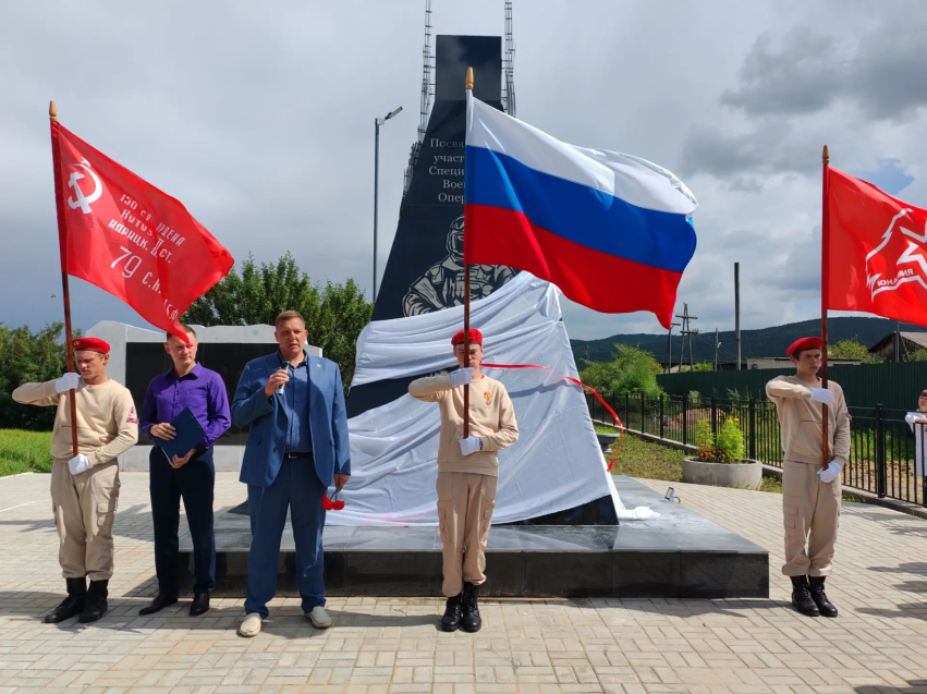 В Улётовском округе торжественно открыли мемориальный комплекс «Героям СВО»