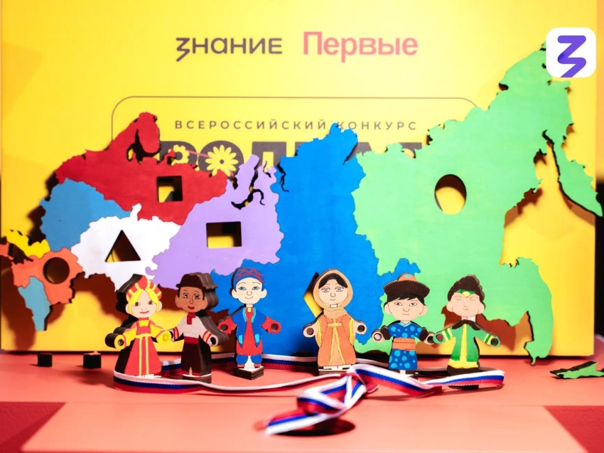 Участник из Забайкальского края вышел в финал конкурса «Родная игрушка» в номинации «Идеи игр и игрушек»