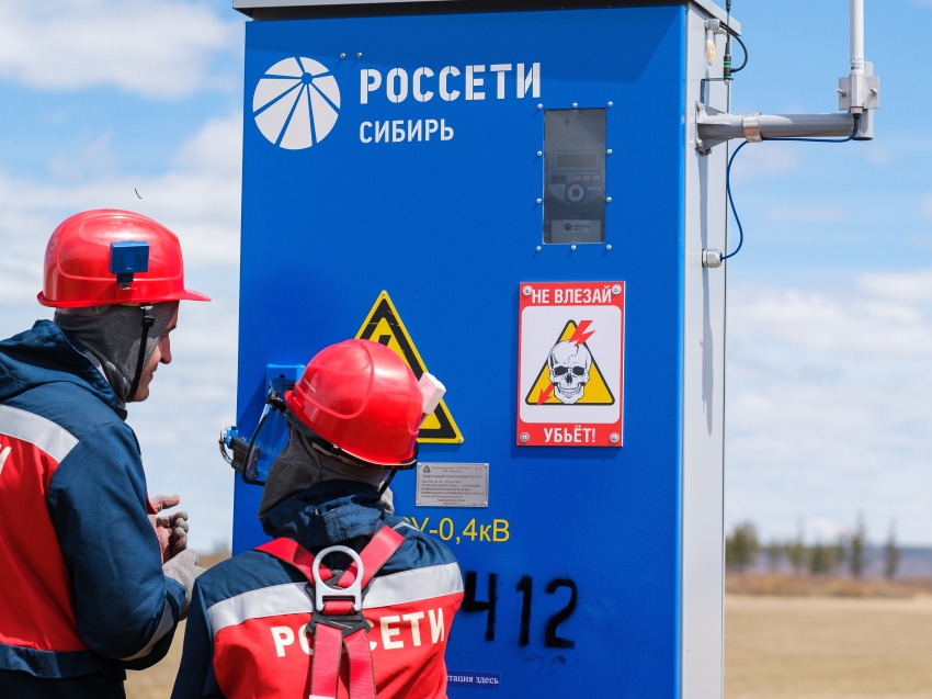 ​В Забайкалье перед началом учебного года энергетики «Россети Сибирь» проверяют энергообъекты вблизи школ