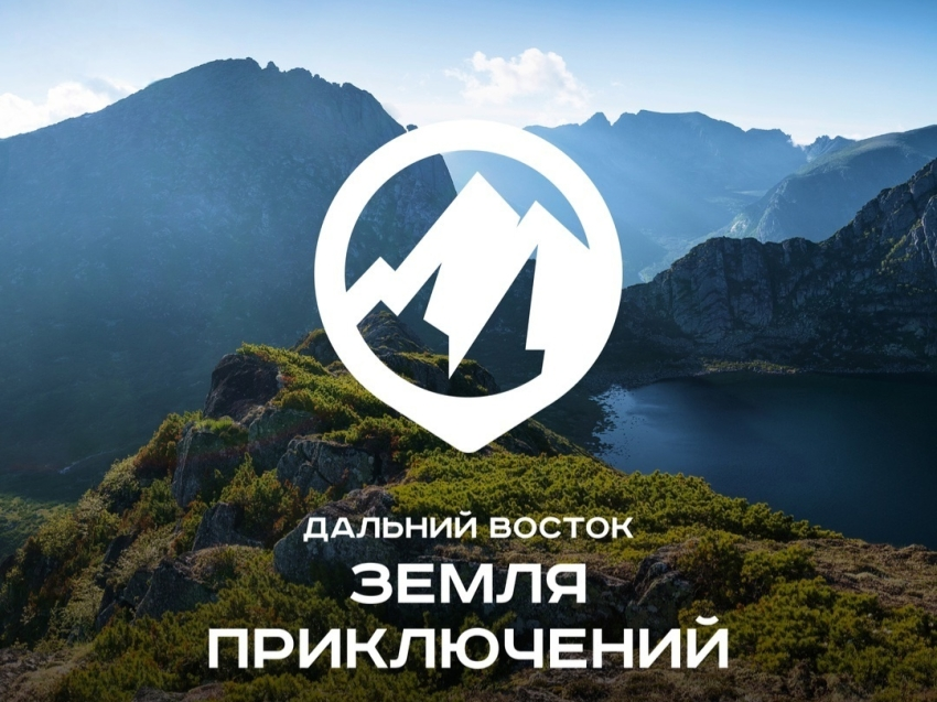 Двенадцать фильмов о Забайкалье поборются за 3 млн рублей в конкурсе о Дальнем Востоке