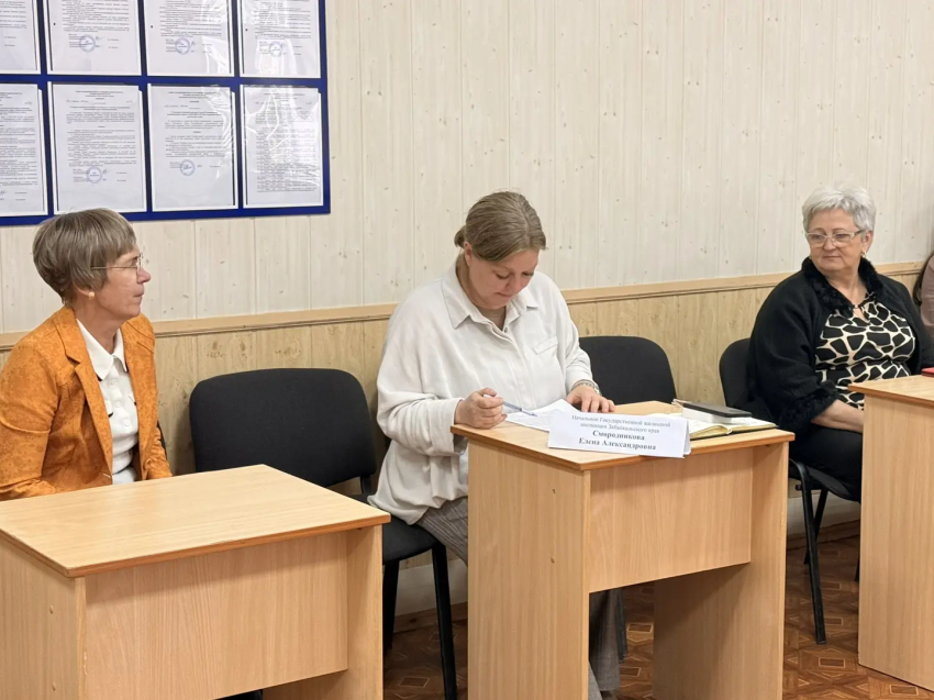 ​Жители Чернышевского округа смогут лично обратиться в Госжилинспекцию Забайкалья