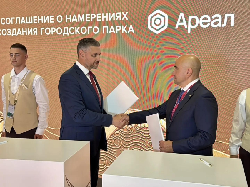 ВЭФ-2026: Губернатор Забайкалья и компания «Ареал» подписали соглашение о благоустройстве природного парка