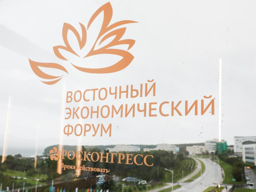 ​ВЭФ-2026: О форуме «Моя земля — моя семья» рассказал губернатор Забайкалья