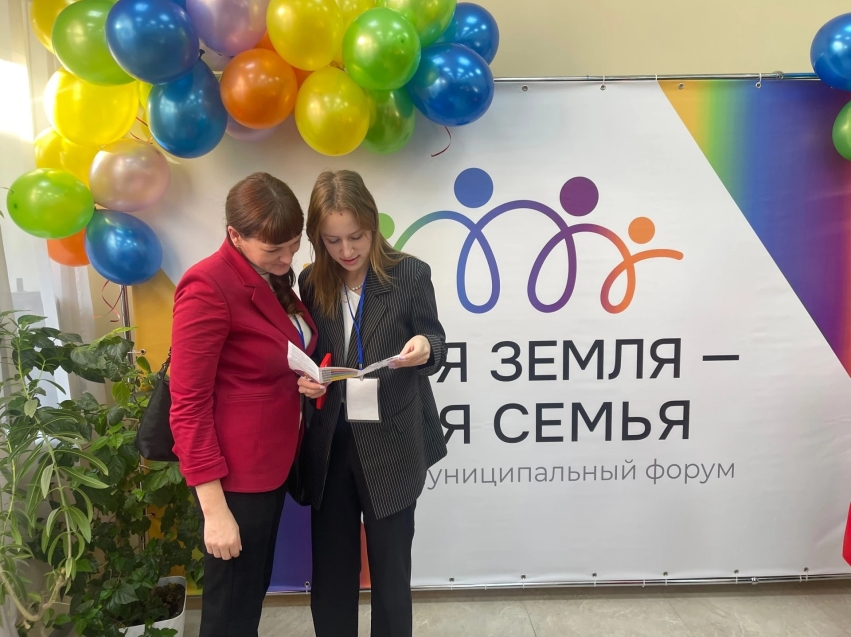 ​Аягма Ванчикова опубликовала программу форума «Моя земля — моя семья» в своем канале MAX