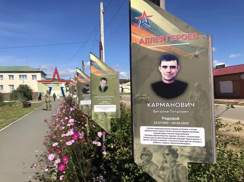 ​Семь объединений территориального общественного самоуправления работают в Маккавеево