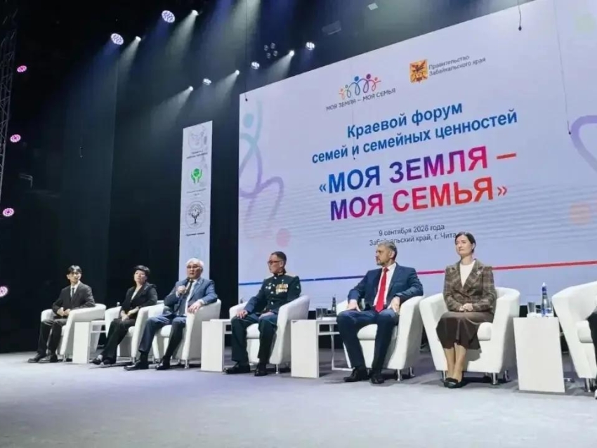 ​Сенатор РФ Баир Жамсуев: Я верю, что семья образовавшаяся на форуме будет счастлива 