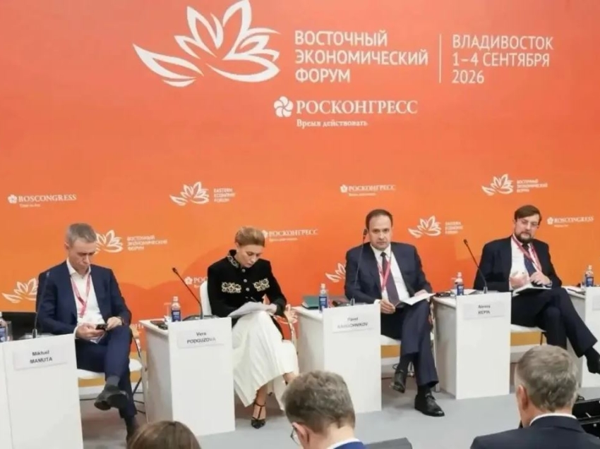 Забайкальский край - лидер по числу волонтеров финансового просвещения