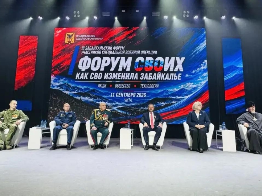 ​Александр Осипов: Впечатляющие результаты бойцов СВО из Забайкалья продиктованы готовностью в любом случае решить задачу 