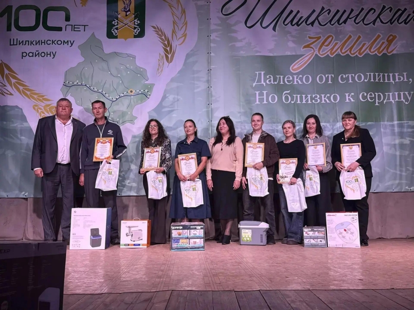 Подопечные Шилкинского дома-интерната приняли участие в праздновании юбилея Шилкинского округа