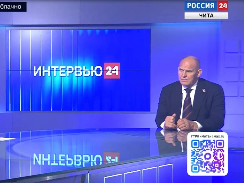 ​Александр Карелин: «Сейчас многое делается в Забайкалье, чтобы молодёжь оставалась»
