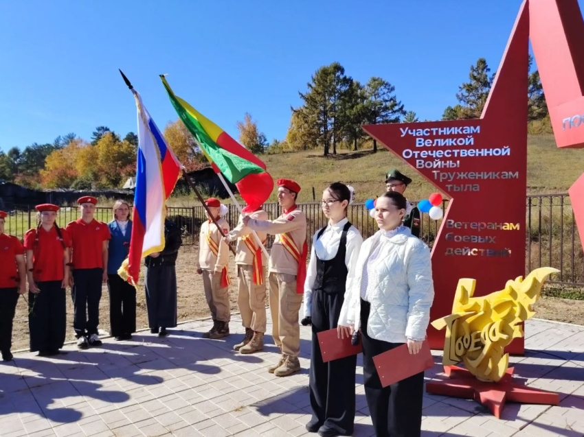 В память о героях в Дарасуне открыли мини-парк «Зелёный луг» 