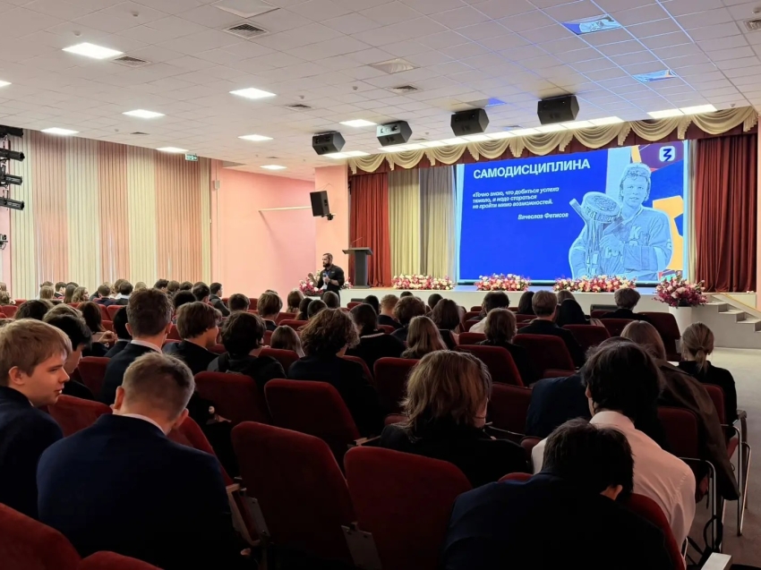 Сила в дисциплине: забайкальским школьникам рассказали, как преодолевать трудности