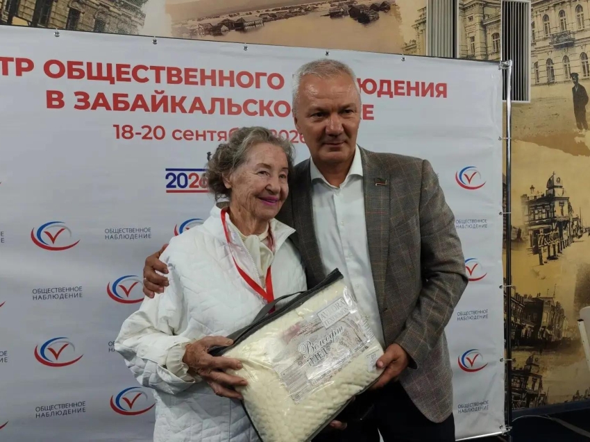 ЕДГ-2026: В Забайкалье самую старшую общественную наблюдательницу поблагодарили за труд