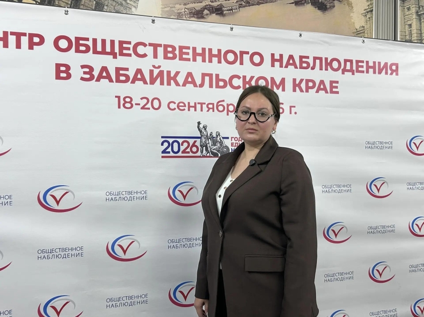​ЕДГ-2026: Явка на избирательные участки в Забайкалье в первый день выборов составила 18,21% от количества зарегистрированных избирателей
