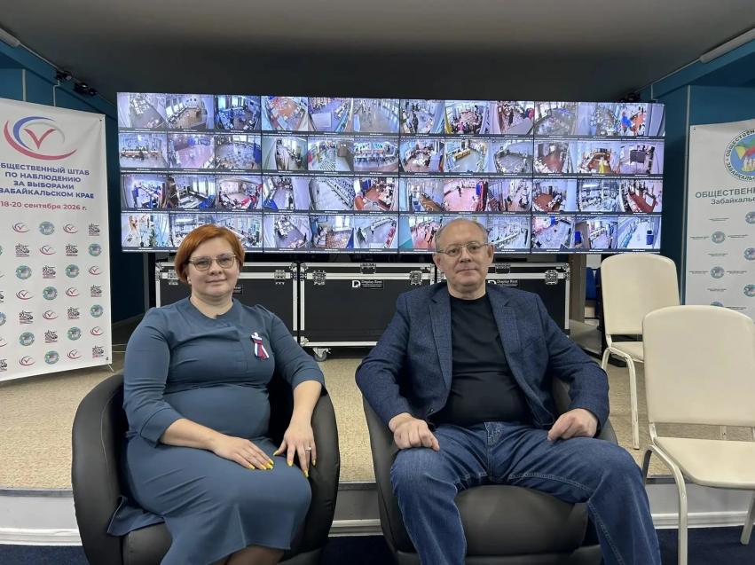 ​ЕДГ-2026: Явка в Забайкальском крае на 15.00 19 сентября составила 24,79% от общего числа избирателей