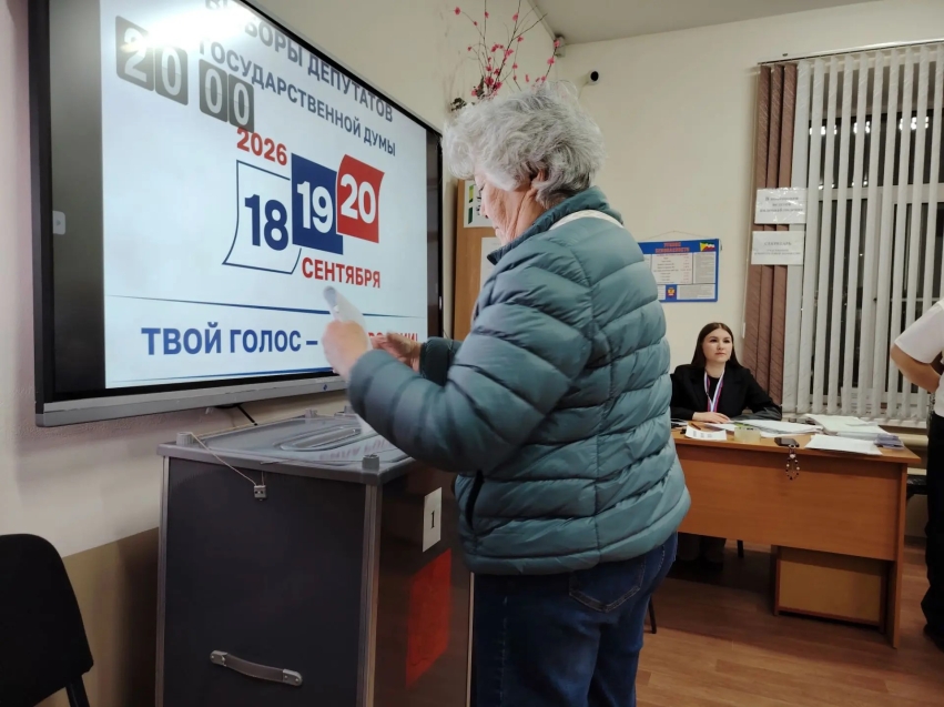 Голосование - стоп: Все избирательные участки Забайкалья закрылись в 20.00