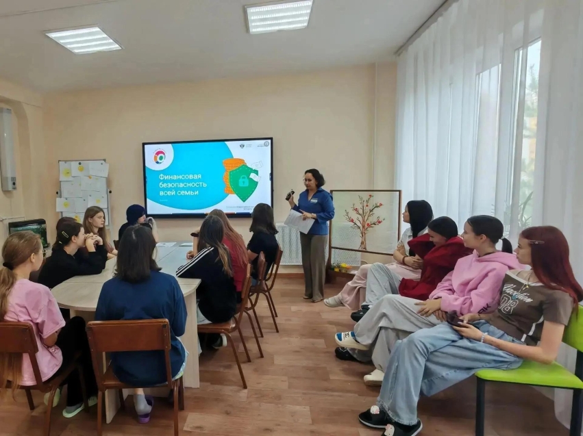 В Читинском центре «Спасатель» более 200 детей прошли занятия по финансовой грамотности