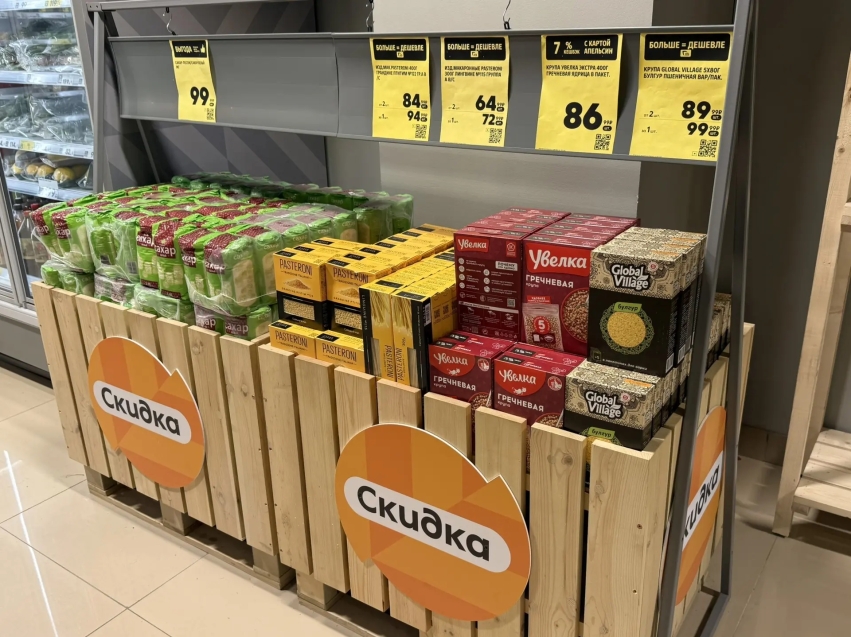 В Забайкалье в 2026 году инфляция ниже, чем в других регионах ДФО 
