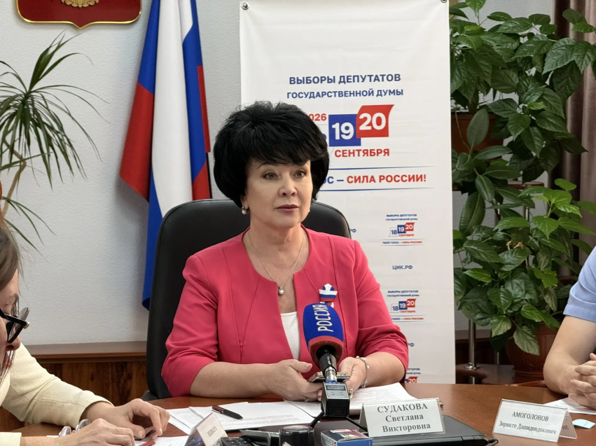 ​Выборы депутатов Госдумы в Забайкальском крае признаны действительными