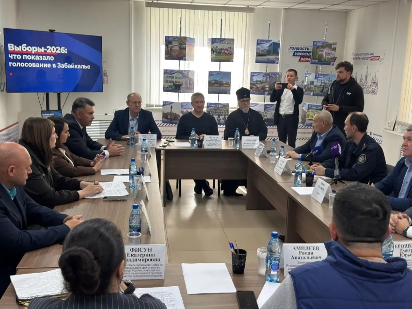 ​Политические силы края выразили согласие с итогами голосования 