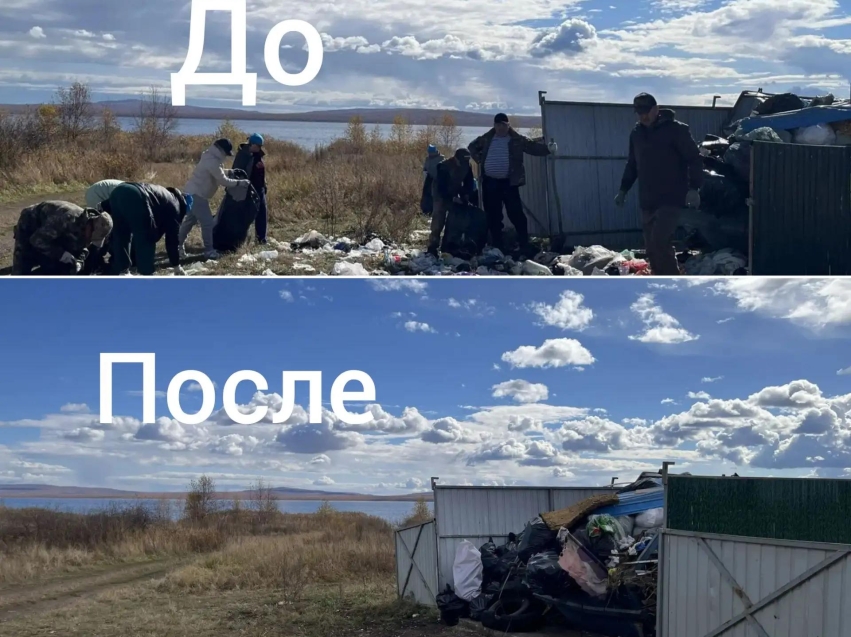 ​Сотрудники Минприроды очистили около пяти километров прибрежной полосы озера Арахлей