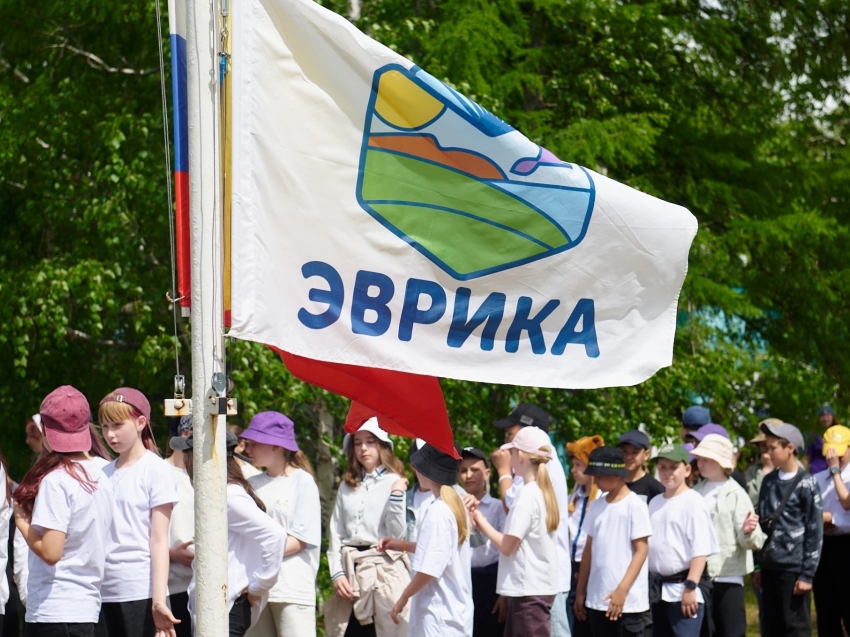 В Забайкалье стартовал этап выдвижения на региональную премию организаторов детского отдыха – 2026