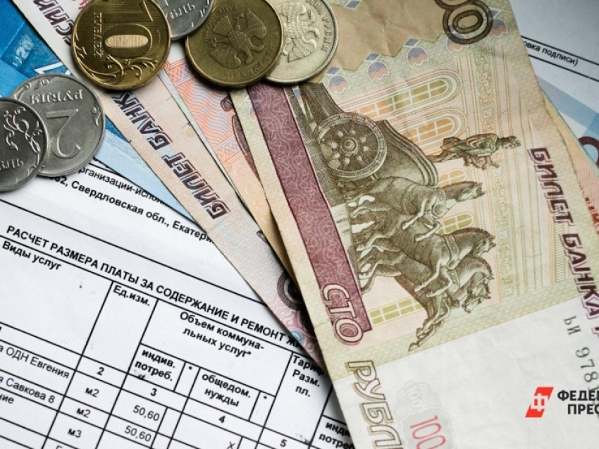 Ко Дню пожилого человека забайкальским пенсионерам подготовили памятку о льготах на ЖКХ