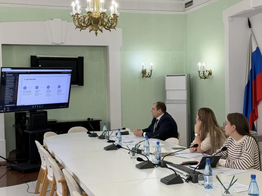 В региональном Минплане утвердили прогноз социально‑экономического развития Забайкалья 