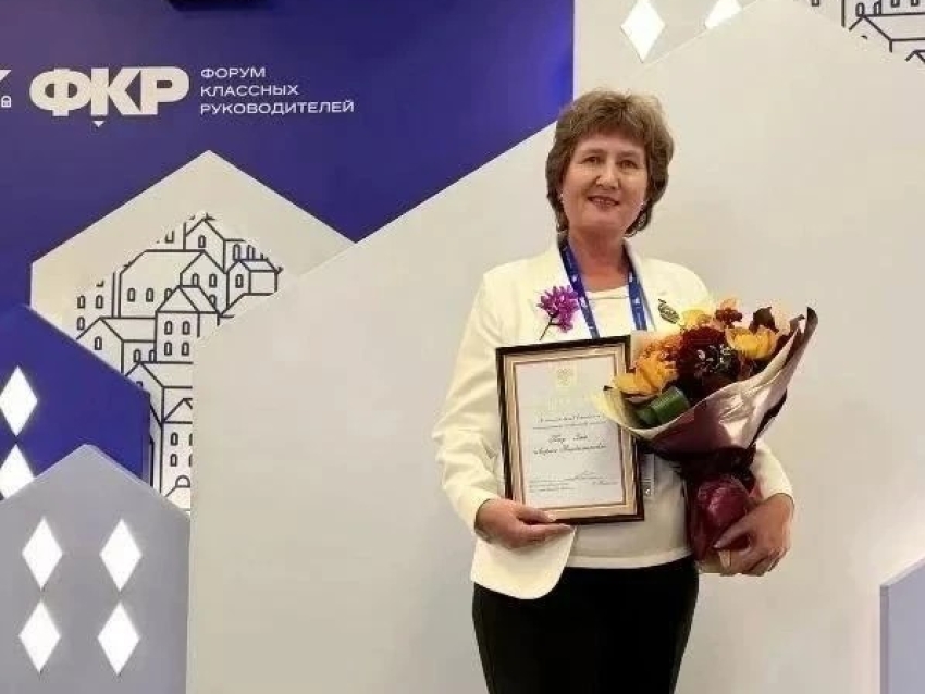 Учитель реабилитационного центра «Спасатель» получила благодарность Правительства РФ