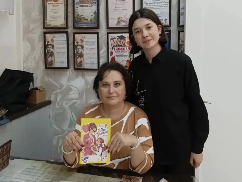 В соцучреждениях Забайкалья проходят мероприятия ко Дню учителя