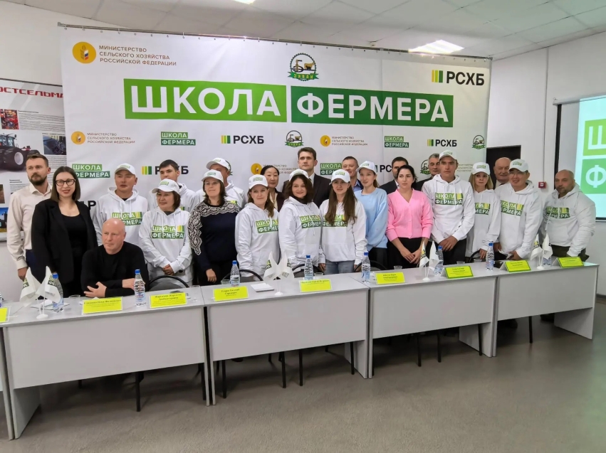 ​Второй в 2026 году поток обучения в «Школе фермера» стартовал в Забайкалье