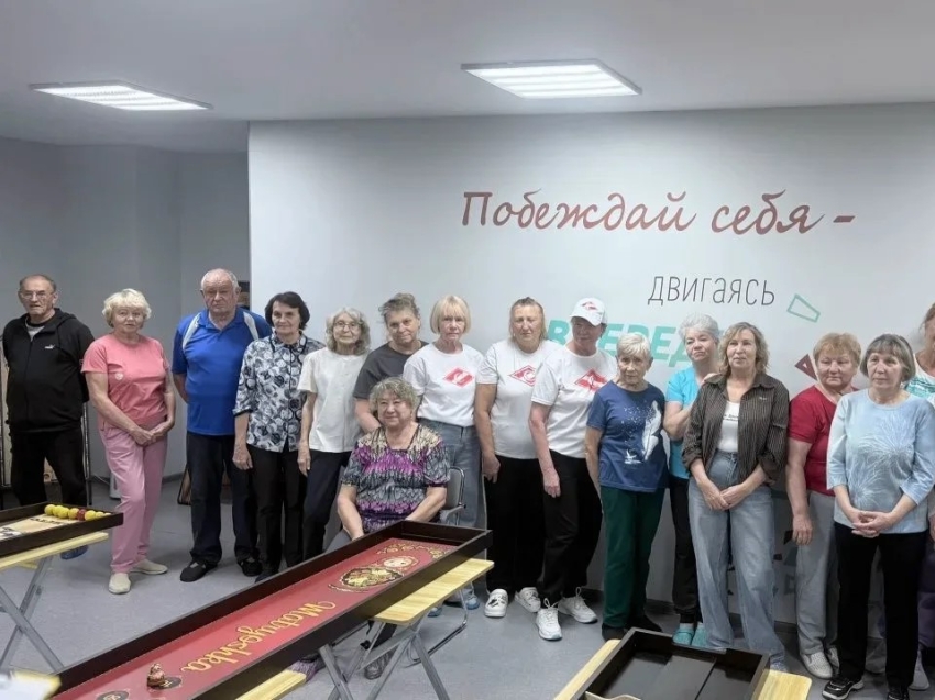 ​​В Читинском центре «Росток» прошли соревнования для людей серебряного возраста
