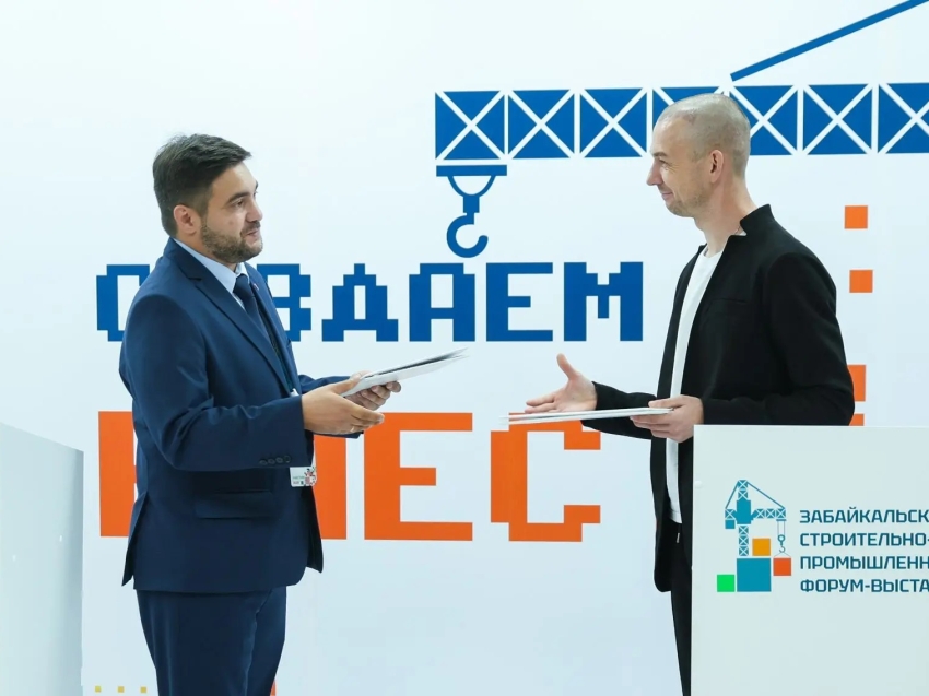  В Чите в рамках нацпроектов продолжат цифровизацию микрорайона «Хороший»